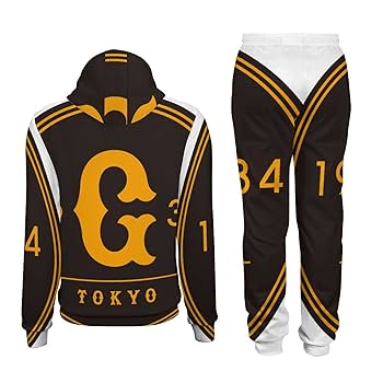 支給品　巨人　ジャイアンツ　上ジャージ 支給品 巨人 ジャイアンツ 上ジャージ